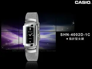 CASIO手錶專賣店 國隆 CASIO SHEEN SHN-4002D 都會現代時尚_開發票_保固