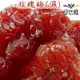 【免運直送】古早味年貨大街˙玫瑰梅/玫瑰花梅(濕) 300g/包<包裝款式隨機出貨> (5.9折)