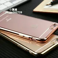 在飛比找蝦皮購物優惠-三星 OPPO 電鍍邊框 TPU手機殼 金屬邊框 超薄 電鍍