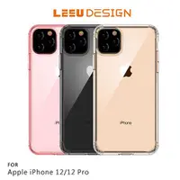 在飛比找有閑購物優惠-LEEU DESIGN Apple iPhone 12/12