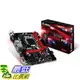 [美國直購] MSI 主機板 Gaming Intel Skylake B150 LGA 1151 DDR4 USB 3.1 (B150M Gaming Pro)