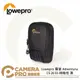 ◎相機專家◎ Lowepro 羅普 Adventura CS 20 III (L271) 相機包 LP37449 公司貨