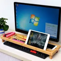 在飛比找Yahoo!奇摩拍賣優惠-熱銷 辦公室桌面收納盒置物架竹木制創意辦公用品收納架電腦鍵盤