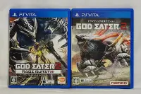 在飛比找Yahoo!奇摩拍賣優惠-PS VITA 噬神者 2 噬神者 2 狂怒解放 God E