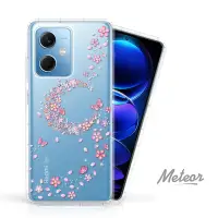 在飛比找Yahoo奇摩購物中心優惠-Meteor MI 紅米 Note 12 Pro+ 奧地利水