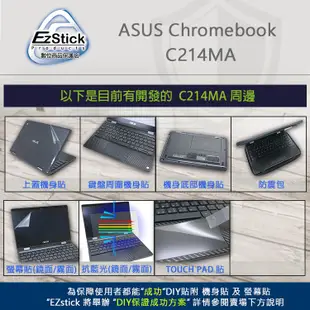 【Ezstick】ASUS Chromebook C214 C214MA 靜電式 螢幕貼 (可選鏡面或霧面)