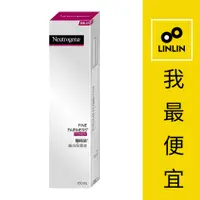 在飛比找蝦皮商城優惠-Neutrogena 露得清細白保濕液 150ml