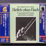 BACH巴哈-無伴奏小提琴奏鳴曲與組曲全集 2CD HEIFETZ海飛茲/小提琴 2001年日本版