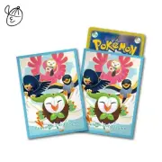 Pokemon Card Game TCG Card Sleeves (Deck Shield) "Wings of Unity" NEW Sealed