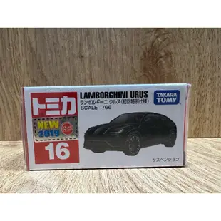 Tomica 16 Lamborghini urus 藍寶堅尼 休旅車 初回