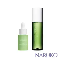 在飛比找蝦皮商城優惠-【NARUKO牛爾】茶樹三酸毛孔安瓶精華30ml+抗痘粉刺調