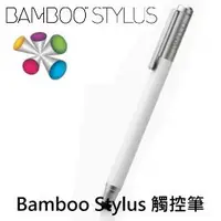 在飛比找PChome商店街優惠-Wacom Bamboo Stylus觸控筆(iPad用)~