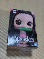Banpresto Q Posket Demon Slayer Nezuko Kamado Sega Ltd Figure