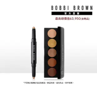 【Bobbi Brown 芭比波朗】自然好感眼彩組(流雲持久炫彩雙頭眼影筆 + 原生時尚5色眼彩盤/百貨週年慶/預購會)