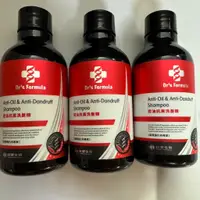 在飛比找蝦皮購物優惠-台塑生醫 DR’s Formula  控油抗屑洗髮精100g