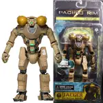 NECA PACIFIC RIM JAEGER HORIZO N BRAVE 7" 可動人偶收藏機器人全新