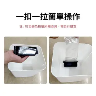 【小米有品】Lydsto 智能開蓋垃圾桶 16L(垃圾桶 垃圾筒 電動垃圾筒 感應式垃圾桶)