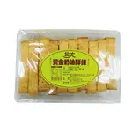 點心首選北大黃金奶油酥條270G/包【愛買】