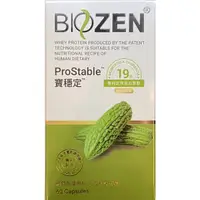 在飛比找蝦皮購物優惠-新上市 免運費 貝昇 Biozen 寶穩定 苦瓜胜肽 鉻 薑