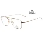 CLAYTON FRANKLIN CF646 日本手工眼镜｜男斯文時尚商務飛行款式純鈦眼鏡框 男生品牌眼鏡框【幸子眼鏡】