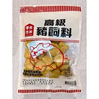 在飛比找蝦皮購物優惠-新玉香 台南名產 伴手禮 高級豬飼料 海苔鬆餅（不含提袋）