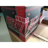 在飛比找蝦皮購物優惠-絕版限量 鋼彈 UC 限量 3/4 安全帽 新安州 新安洲 