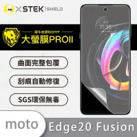 在飛比找momo購物網優惠-【o-one大螢膜PRO】Motorola edge 20 