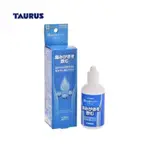 【TAURUS 金牛座】TAURUS BEAU DENT 潔牙水 100ML  犬貓適用  寵物清潔  口腔護理