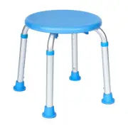 HERCULES Adjustable Bath & Shower Stool with Height-Adjust Frame, 300 lbs. St...
