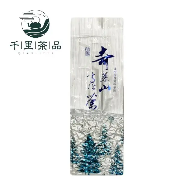 奇萊山高冷茶的優惠比較- 2026年05月|飛比價格
