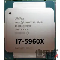 在飛比找蝦皮購物優惠-已測試✅ 保固一年 INTEL I7-5960X 散裝