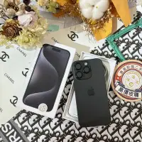 在飛比找Yahoo!奇摩拍賣優惠-(善化）二手 iPhone 15 Pro 256G 黑色 (