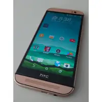 在飛比找蝦皮購物優惠-HTC M8 16G 全頻4G手機 全新外殼、電池 鋼化膜 