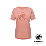 【MAMMUT 長毛象】MAMMUT CORE T-SHIRT WOMEN CLASSIC 機能短袖T恤 女款 石英粉 #1017-04071