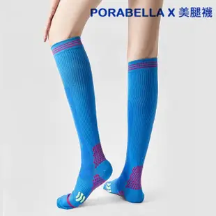 【Porabella】壓力襪小腿襪 健身襪 健行襪小腿壓力襪 運動壓力襪 睡眠襪 顯瘦襪 美腿襪leg socks