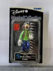 TOMY Disney Magical Collection 081 Goofy