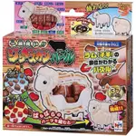 ❗️現貨❗️ MEGAHOUSE 買一頭羊 成吉思汗蒙古烤肉 趣味拼圖 買一整頭羊