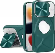 Jarttarn Case for iPhone 16 Pro Max (2024),Phone Case with Lens Protection & Concealed Stand,Compatible with Wireless Charging,Cooling Anti-Fall Protective Back Cover (Green)