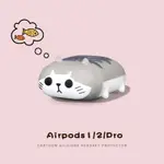 -新款免郵-適用AIRPODS保護殼AIRPORDSPRO可愛AIRPOD2硅膠AIRPOTS耳機套PRO