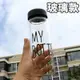 【台灣24H出貨】玻璃款My bottle 玻璃杯 水杯 玻璃瓶 飲料杯 隨身杯 環保杯 隨行杯【RS622】