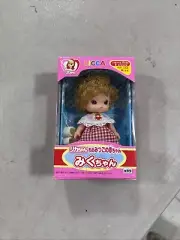 Vintage Takara Tomy Licca-chan Baby B35
