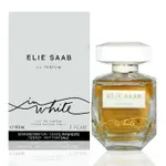 ELIE SAAB IN WHITE 夢幻花嫁淡香精90ML TESTER 包裝 (原廠公司貨)