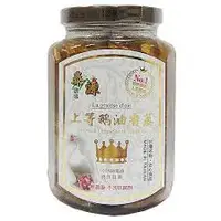 在飛比找蝦皮購物優惠-（泰源 ）上等鵝油香蔥 (350g-瓶)  電子發票 黃金鵝