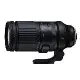 TAMRON 150-500mm F5-6.7 DI III VC VXD A057 FOR Nikon Z 公司貨