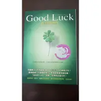 在飛比找蝦皮購物優惠-Good Luck 當幸福來敲門