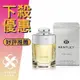 BENTLEY 賓利 For Men 賓利同名 男性淡香水 100ML ❁香舍❁ 母親節好禮