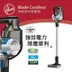 HOOVER 胡佛 Blade Cordless無線輕巧型吸塵器 HSV-BD32-TWA-