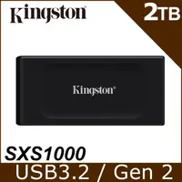 在飛比找PChome精選優惠-金士頓 Kingston XS1000 2TB 行動固態硬碟