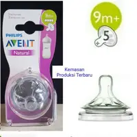 在飛比找蝦皮購物優惠-新安怡天然奶嘴 Nipple Dot Avent Natur