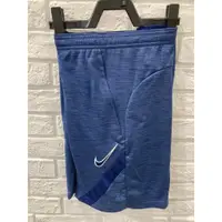 在飛比找蝦皮購物優惠-Nike Dri-FIT Academy Knit 男 足球
